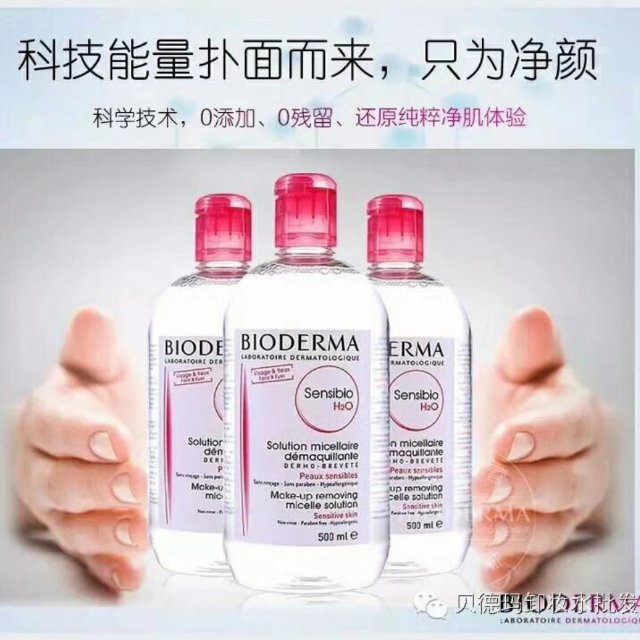 木材加工厂11