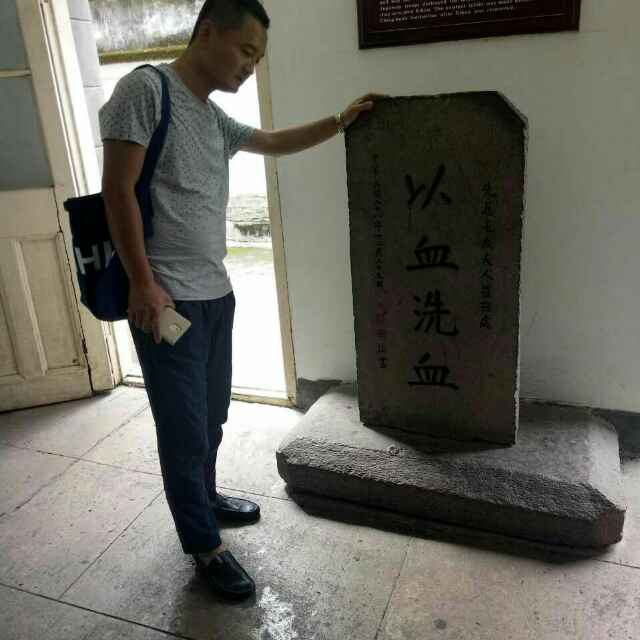 敦化张利