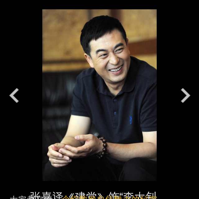 qingfengwuheng