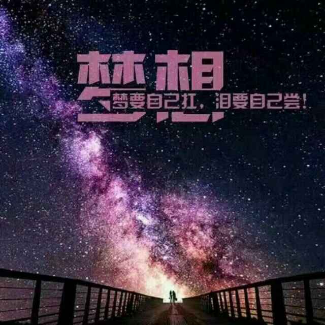 钱伟兵