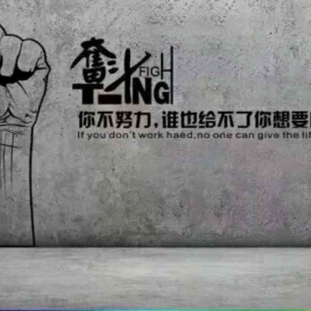 马锦456123