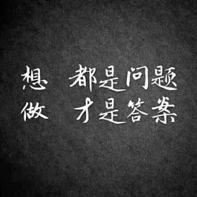NMGL