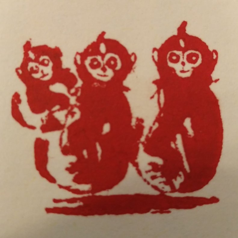 迷石特.胡