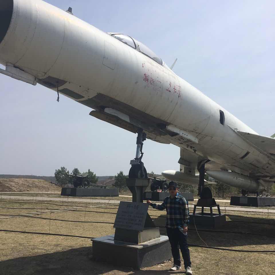 其事自主
