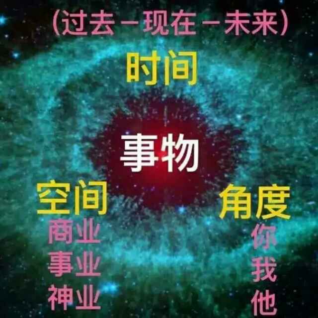 A低调登场
