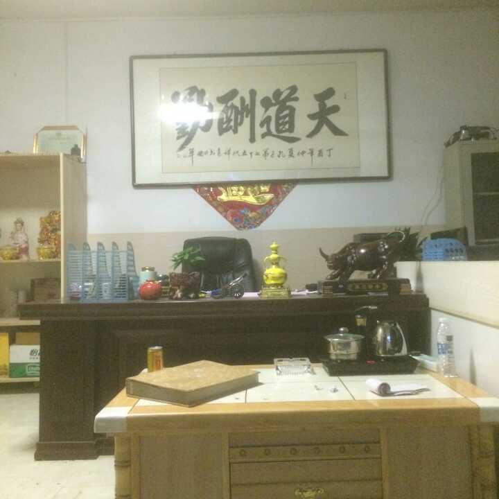 感谢一路有你！