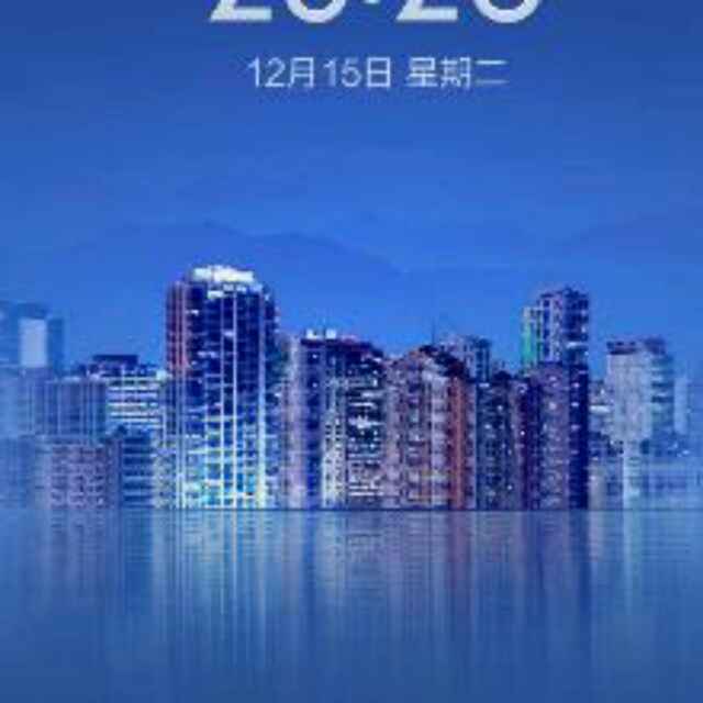河南漯河临颖张先生