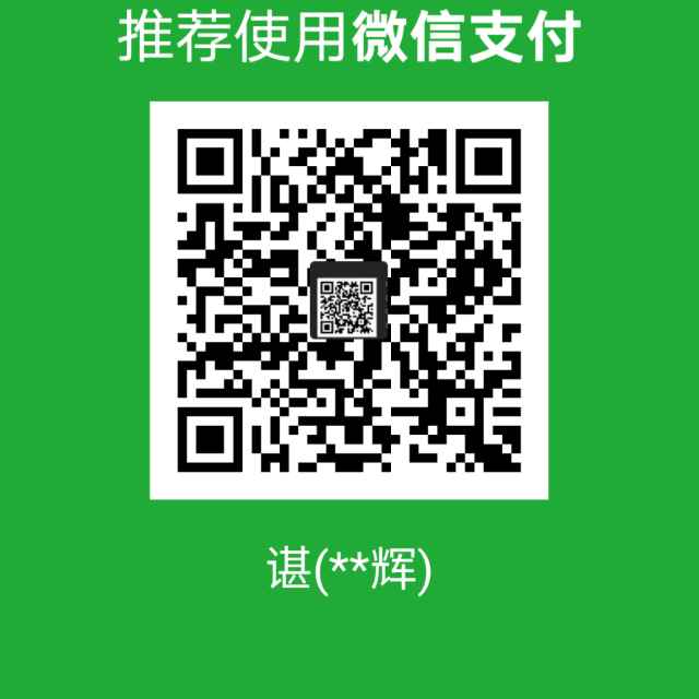 276856455