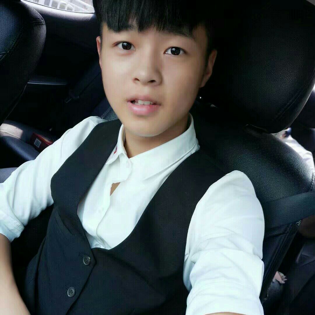 大少爷