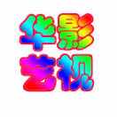 板材深加工