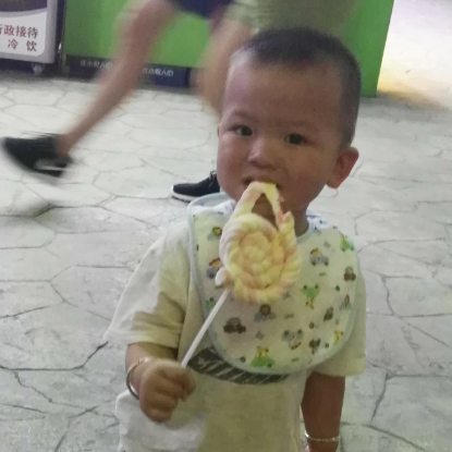 a郑新发