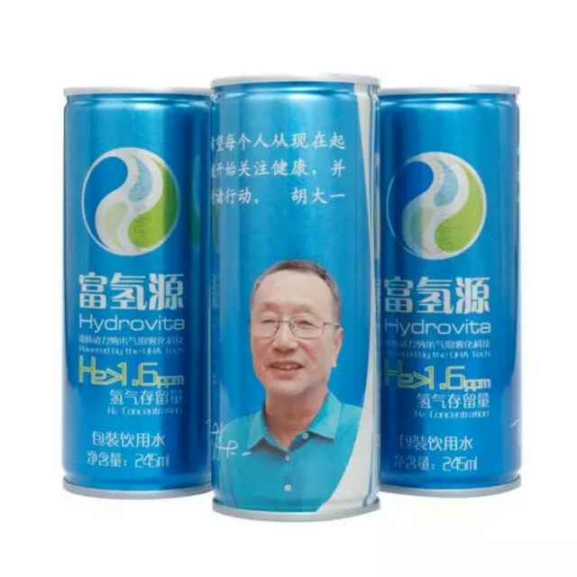 狂欢8e8