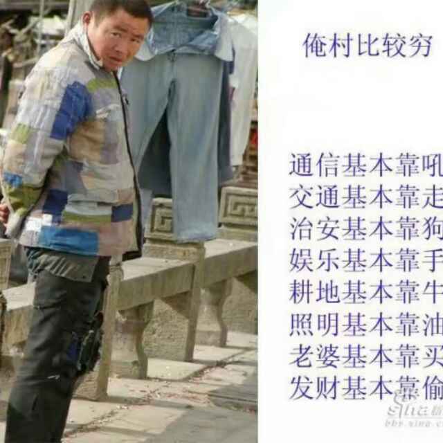 回头太难
