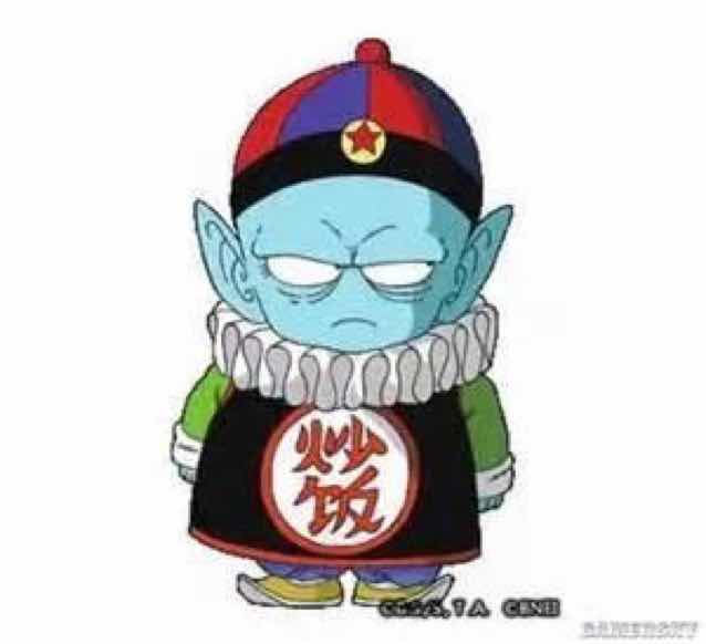 炒饭魔王大人