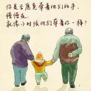 木木 彳惪