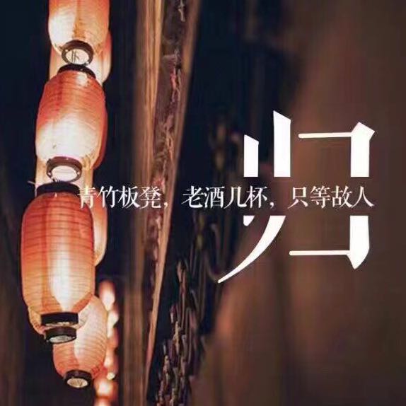 --绳小虎