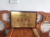 德记博古木雕