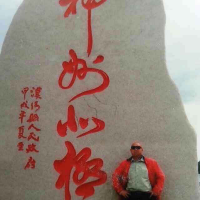 A  王杰