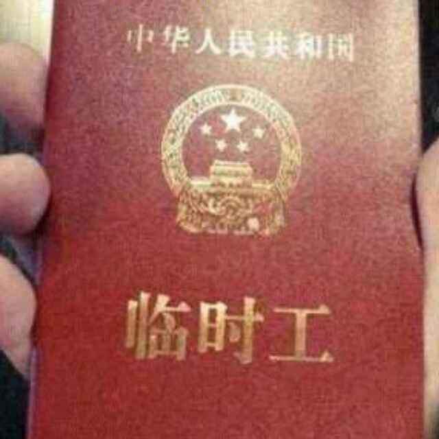 顺意木业加工