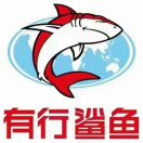 有行鲨鱼拼板胶15062010766