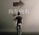 xiaozhou