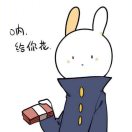 smartpower