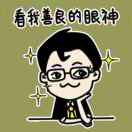 晓星123