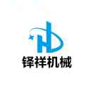 河北铎祥机械制造有限公司