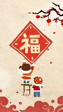 林夕
