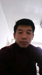 内蒙古和彦商贸有限公司