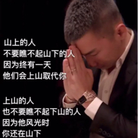 大盛木业