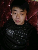 baohang
