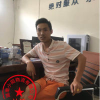 小阳物流