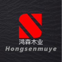 鸿森木业