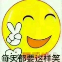 方氏木业