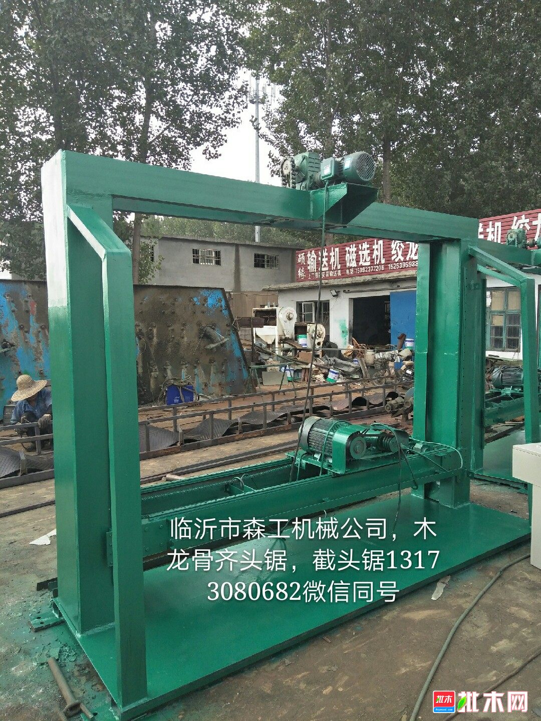 大型,龙门锯,木龙骨齐头锯