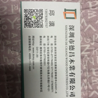 13578362757