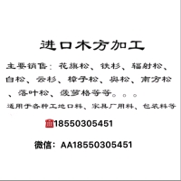 123456789yao