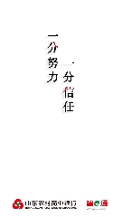 wgq951048015