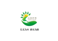 云南锦博农林朱经理