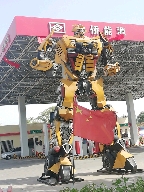 秦泰木业