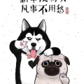 凭亿近人
