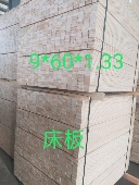 江阴实木加工邱经理