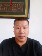 黑龙江肇东市富军木业曲经理