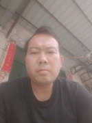 广东东莞永昊木粒厂唐经理