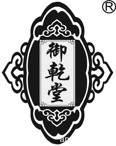 东阳市红木家具御乾堂红木 再次亮相杭城【木材圈】